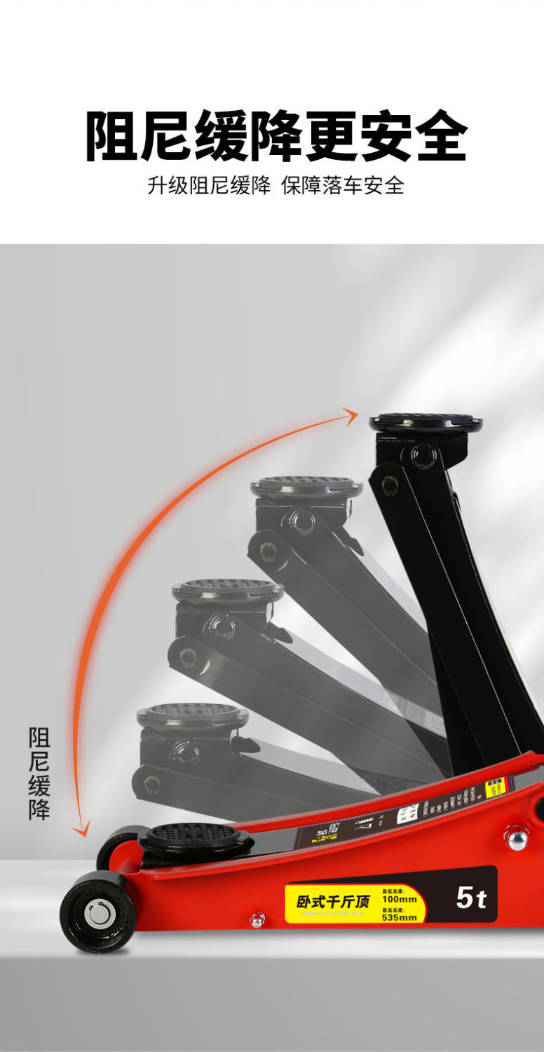 Horizontal Hydraulic 0kg Ton 4S Shop Auto Repair Shop Dual Pump Car Tire Changing Tool 3 Tons 4 Tons 5 Tons Off-Road Suv Horizontal Top