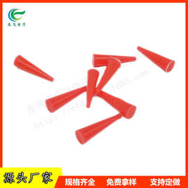 硅胶塞食品级酒塞实心橡胶塞玻璃三角瓶塞堵头试管暖瓶塞创意酒塞