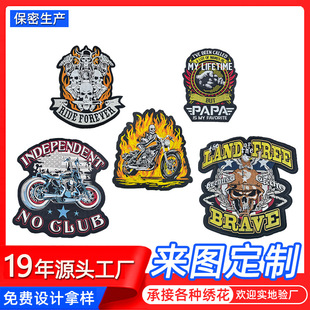 ��Ʒ������˽�������ĸ���t�a���N���������ñ������b�o�ϴ̽�