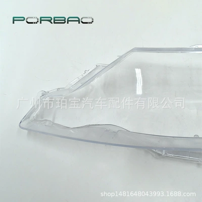 Transparent PC Previa, Fara qapaqları