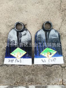 Direct selling golden chicken wide Hoe Farm Tools full round hoe H3.2 2.5LB digging soil loose special farm tools hoe