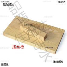 iy���z�q���¾� ��ľ��z���i��ˢ�A���޽q�������˻��~