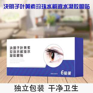 ���l����ͬ��Q�����~�S������ˮ��Һˮ���z���N�������N����Ĥ