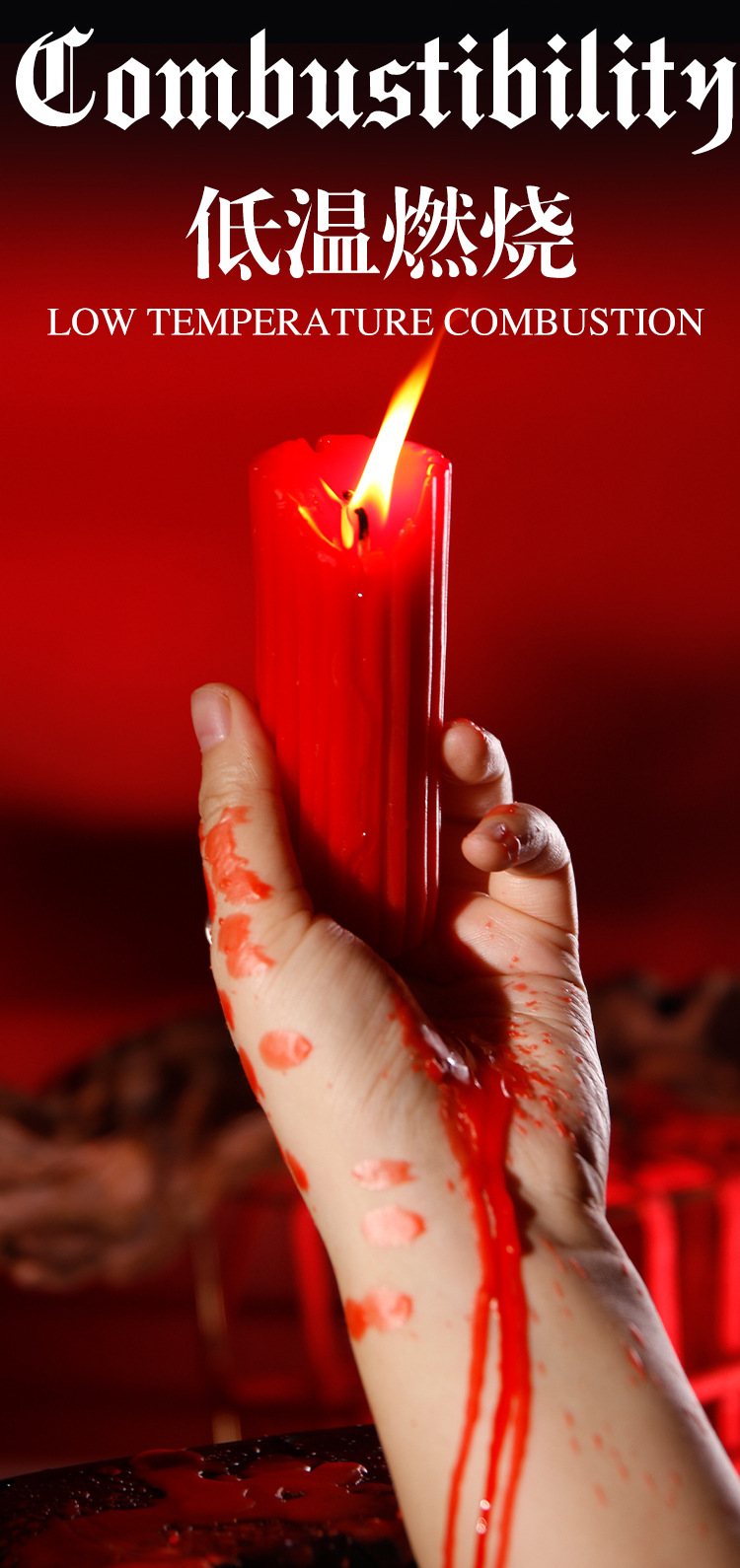 Low-Temperature Massage Candle with Soy Wax, Heart Shape, Red — detail image 8