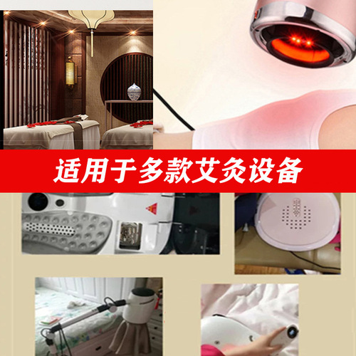 Diameter 5cm, 3cm round moxa cake, moxibustion cake, plum blossom three-hole instrument