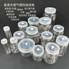 ���ϽM��ƿ��͸���w�͸ߜظ�͸��PC���|ֲ��M��ƿ���؏�ʹ��