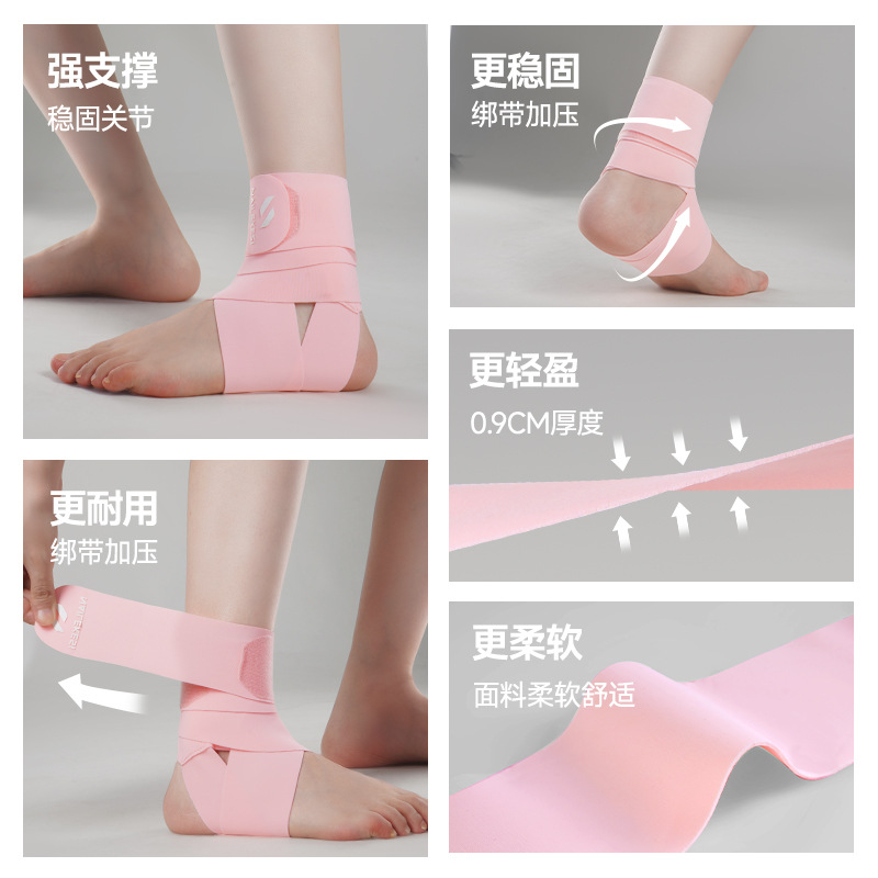 Protector de tobillo, protector de muñeca, protector de esguince