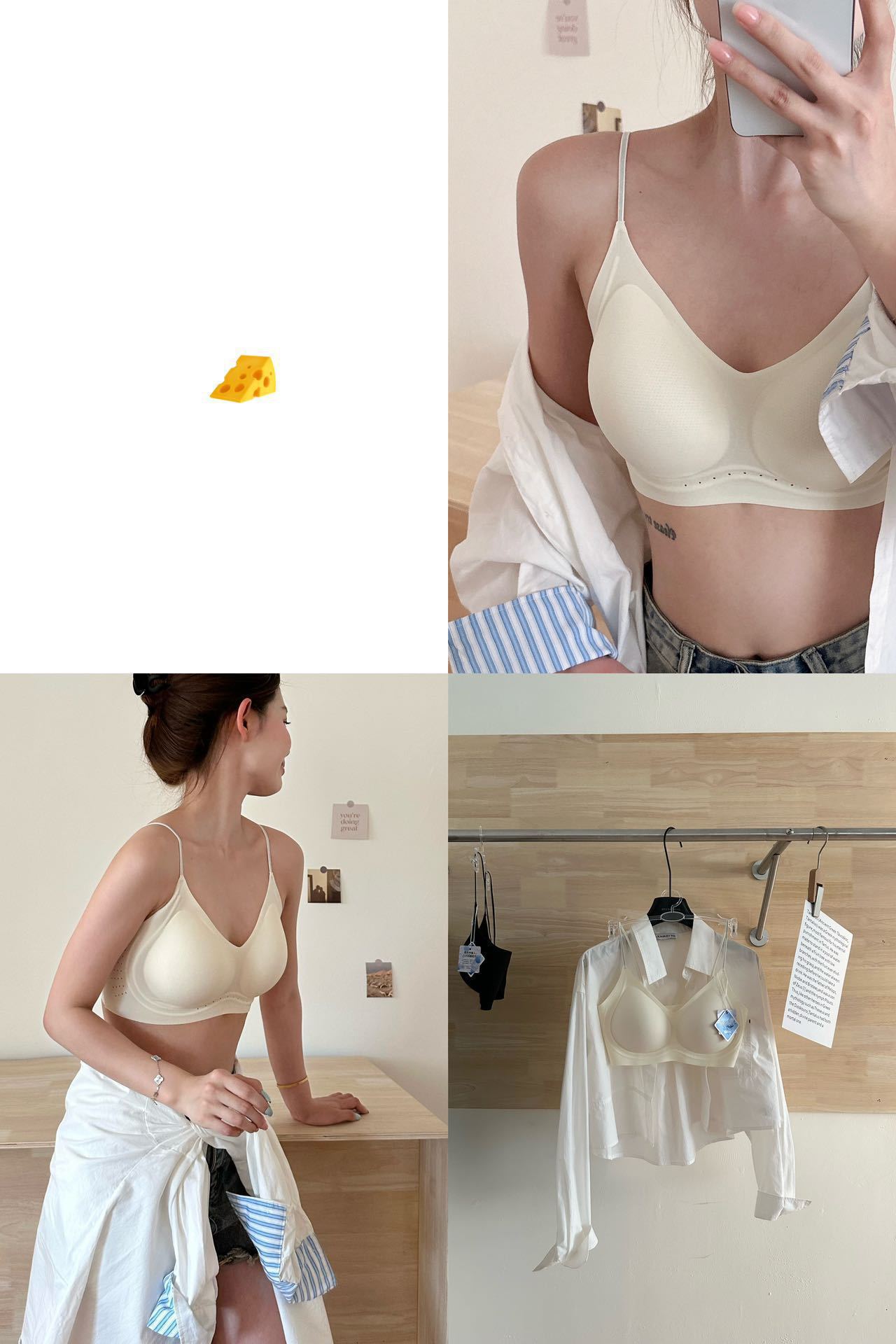 2218 # Ropa interior de gelatina líquida de piel de leche con sensación de hielo para mujer, fresco, transpirable y cómodo, correa fina para el hombro, sujetador de pecho pequeño