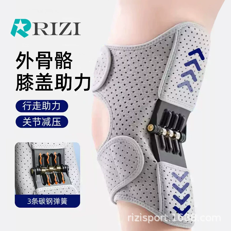 Ортопедический бандаж для коленного сустава для пожилых людей, для подъема по лестнице, ходьбы и походов