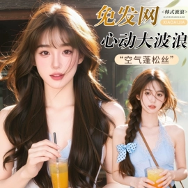 假发长卷发;长直发假发;假发片
