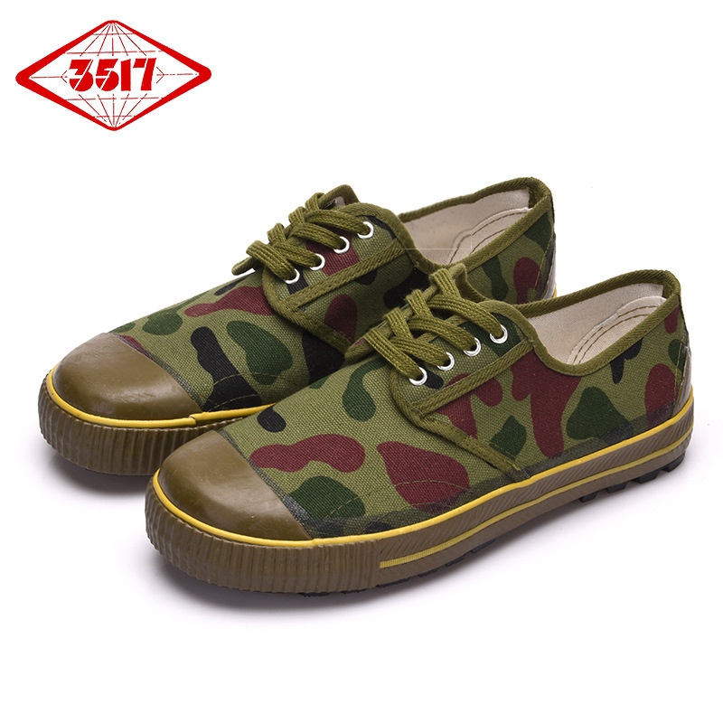 3517低帮迷彩解放鞋防滑学生军训鞋民工干活胶鞋帆布鞋劳保鞋