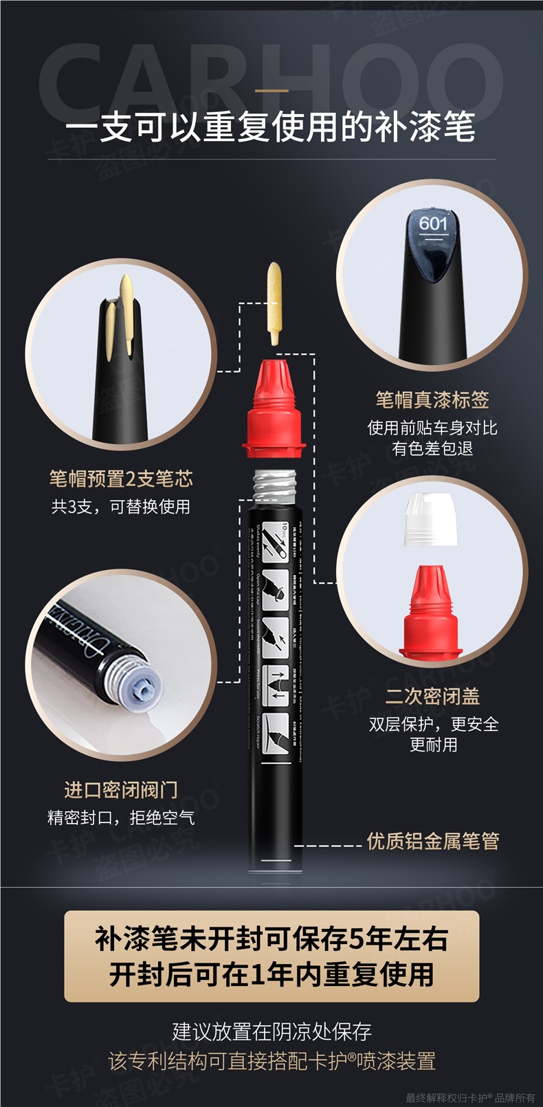 Original factory touch-up pen for car paint surface scratch repair, car paint repair tool, pearl white and black