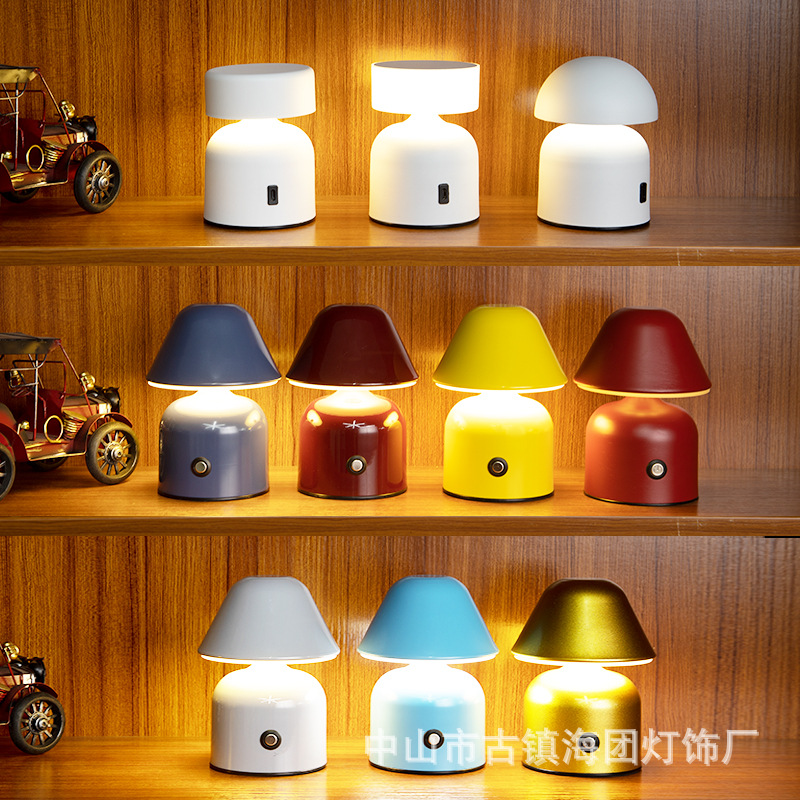 Cross-border bedroom ornaments household mushroom lamp pleated mushroom lamp bedside lamp living room lamp study Bar LED table lamp