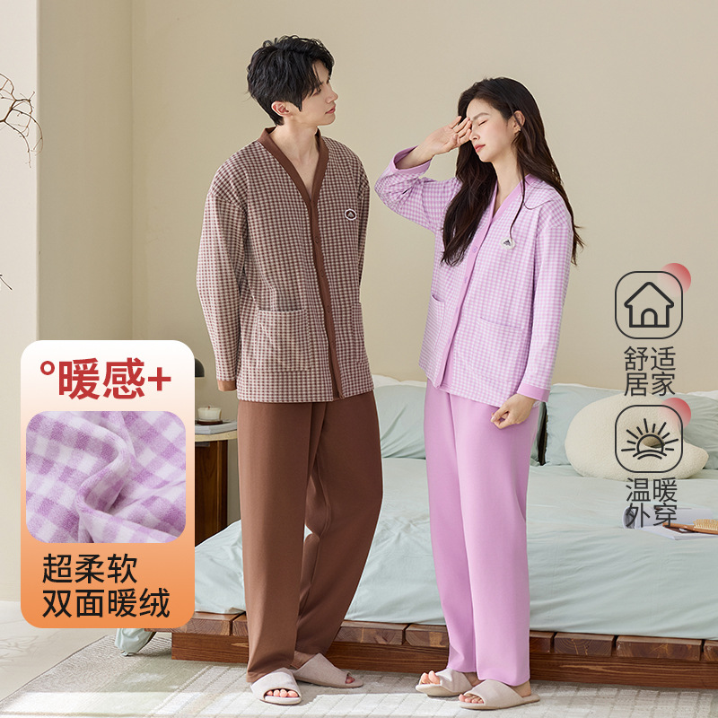 2025情侣款睡衣秋冬款长袖家居服休闲格子可外穿V领套装情侣