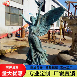 欧式人物雕塑花园庭院落地摆件户外天使装饰艺术品复古女神大雕像