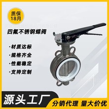 �����y�S�ķ����P䓵��y �ֱ����A���y ���m���y 304�w304��