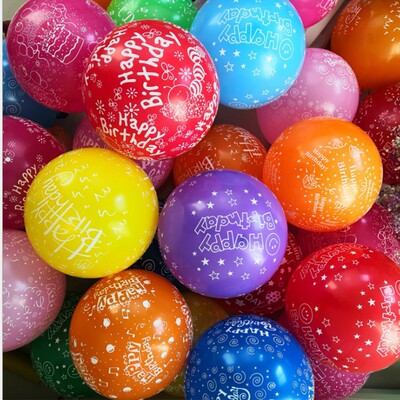 12 Inch full flower balloon HappyBirthday printing thickening party decorate arrangement Happy Birthday wholesale