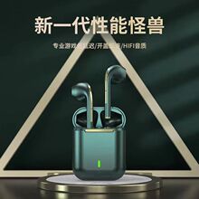 �{�����C��o�����ʽ�\�Ӷ��C�o�����C�m���A��С��vivo�O��OPPO