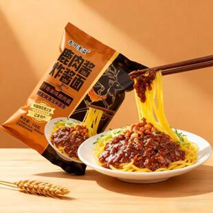 �|Դ�خa¹��ը�u�淽����ʳ����������l