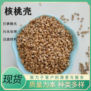 ���Қ�����ɰ�V��ˮ�ͷ��x���Қ����c����©����ĥ������Қ�