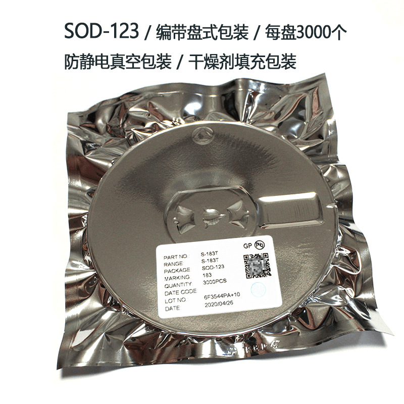 18mA  S-183T SOD-123 ֵIP 16-20MA LED