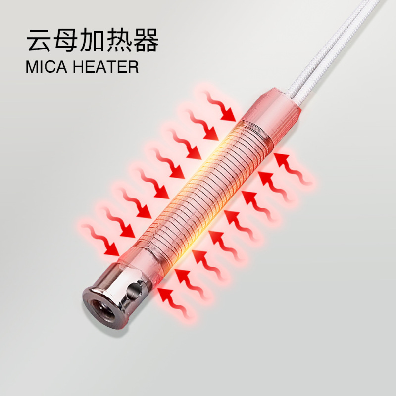長寿命 60 ワット家庭用小型修理温度調節可能なはんだごてポータブル 220V 電気はんだごてツール|undefined