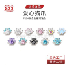 f136⁺Ͻ����؈צ���g23�����Ʒ���Ǵ��Ěᔴ��׬F؛���l