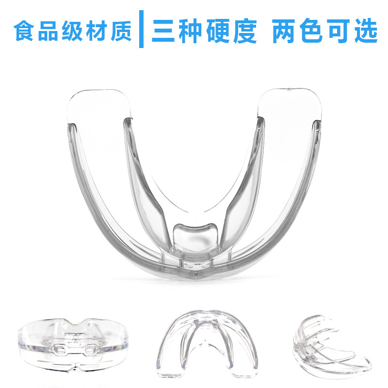 ホット販売大人の透明な歯の保護具ボクシングスポーツ保護歯の保護具歯のボックス耐摩耗性|undefined
