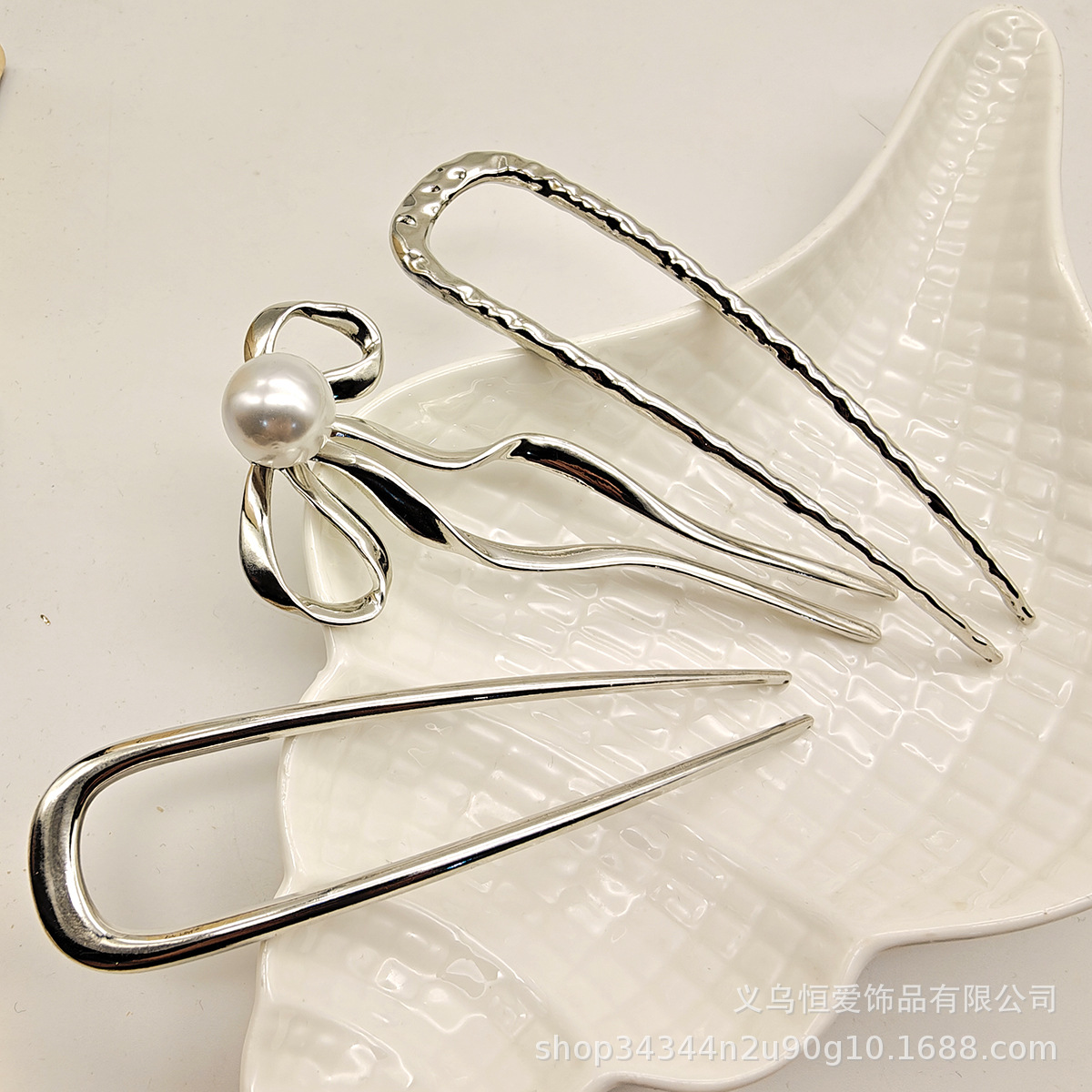 Europa y los Estados Unidos en forma de U pinzas de cabello transfronterizas oro plata aleación de pinzas de cabello horquilla de cabeza detrás de la moda bola pinzas de cabello
