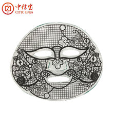 深圳微电流石墨烯发光面膜无纺布丝网印刷图形