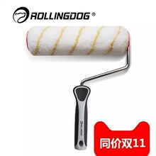 ROLLING DOG�L�ӹ� 4��7��9�����z��T������LͲˢ�����߾�ë