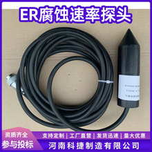 |ܵsɢɔ_ ERgٶȱOy̽^ ;׹λzy