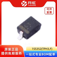 【TOSHIBA开关管】_TOSHIBA开关管品牌/图片/价格_TOSHIBA开关管批发_阿里巴巴