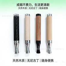 ����ľ�|�䟟���䟟�朿�������ˮ����ζ�����⽹�]��Qо�F؛