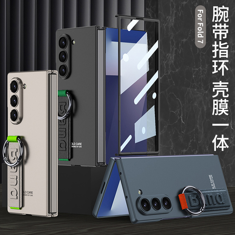 源クロスボーダー適用Z FOLD7携帯電話ケース精孔カメラ弾力手首帯シェル膜一体保護ケース|undefined