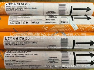 ��UTP AF 6222MoPW懻����zENiCrMo-3T1-4șо���z