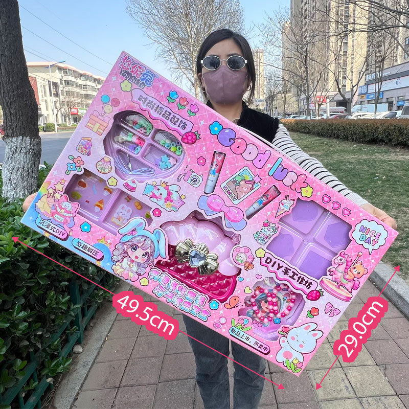 【49cm 특대형 액세서리 박스 세트】8118