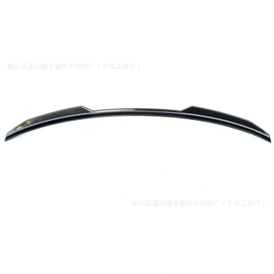 Suitable for Changan Qiyuan Fixed wind wing - changan-qiyuan-q07-center-wing-gloss-black