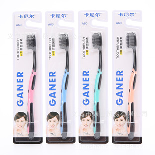 Canier A60 lightweight carbon black soft bamboo charcoal toothbrush