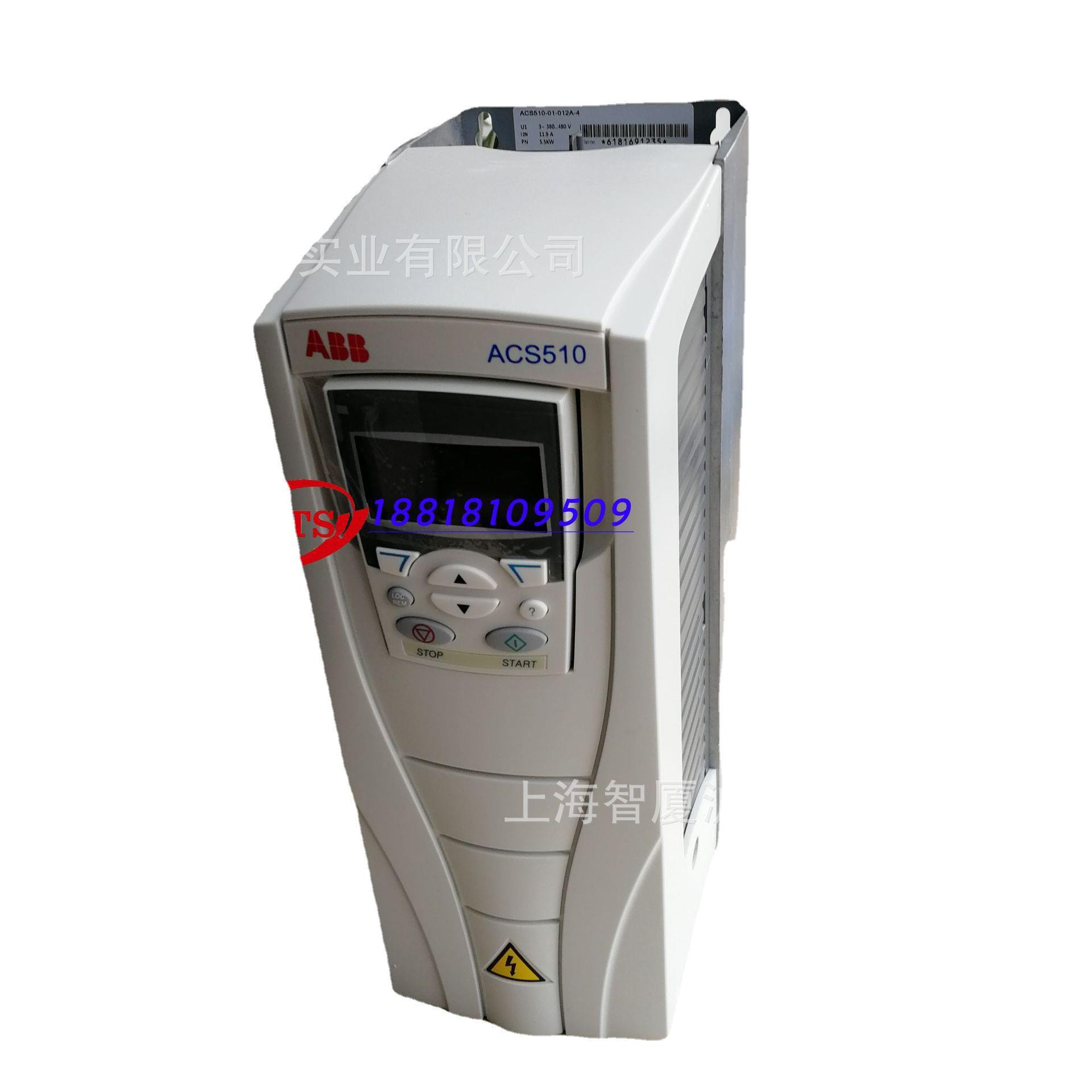 ACS550-01-180A-4全新ABB变频器ACS550系列90KW