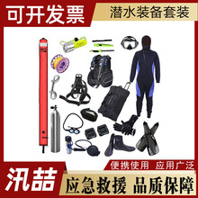 ˮ���Ԯ�O���������yʽ��ˮ�b�����bˮ�´�ƾ�������