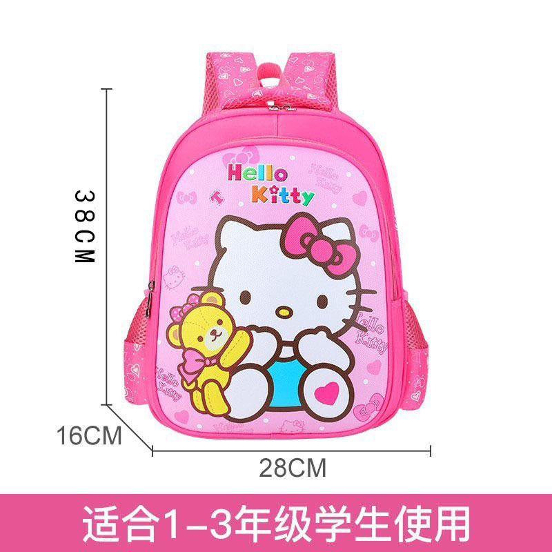 Colorido de dibujos animados lindo nuevo estudiante de escuela primaria mochila al por mayor niños y niñas niños transfronterizos mochila