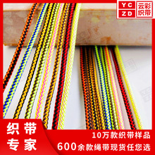 �����S�Ҳ�ɫ�������K�gɫ�����Ҽ�����ͨ�K���������K��