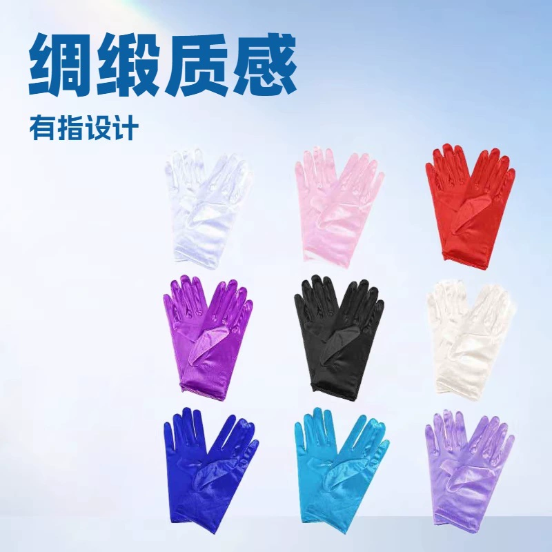 Свадебные Перчатки Свадебные Короткие Атласные Рукавом Белый Атлас Фото Студии Свадебные Фото Красное Платье Перчатки Cheongsam