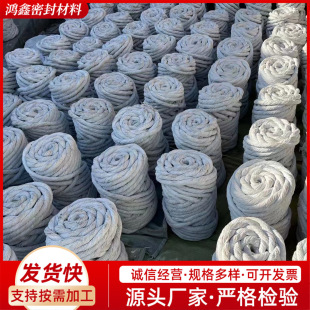 �C���K���l�Љmʯ���Kʯ��Ť�K�S�ҬF؛���������ܷ�o�mʯ���K