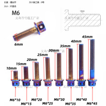 ���b�������U��M6M8�ݽz304���P䓲�ɫ�{�⁷��m���^늄�Ħ��܇