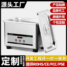 ������ϴ�CС�Ͷ��Ƽ��ó��ͳ��P��ϴ�C�S�����l̨ʽ���P���ϴ