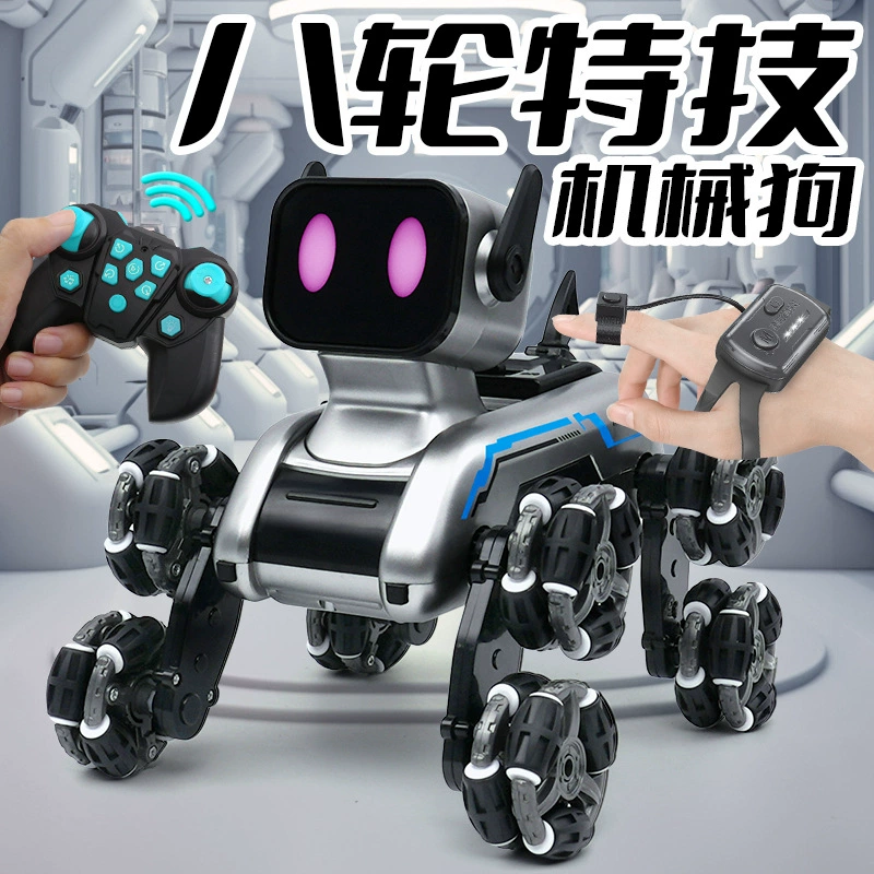 Игрушка, механический двигатель для мальчиков, робот-пёс, дистанционное управление, восемь раундов, подарок на день рождения, домашнее животное