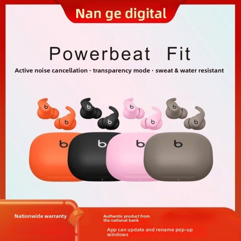 Beats Powerbeats Fit Wireless Noise Cancelling Earbuds