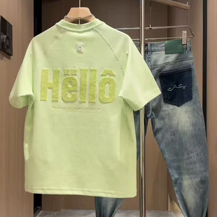 Summer Trendy Brand Three-Dimensional Letter Embroidery Round Neck Short-Sleeved Men's Fashion Trend Loose and Versatile Casual T-Shirt Half-Sleeved